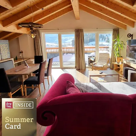 公寓 Rooftop By Northsouth 索尔登